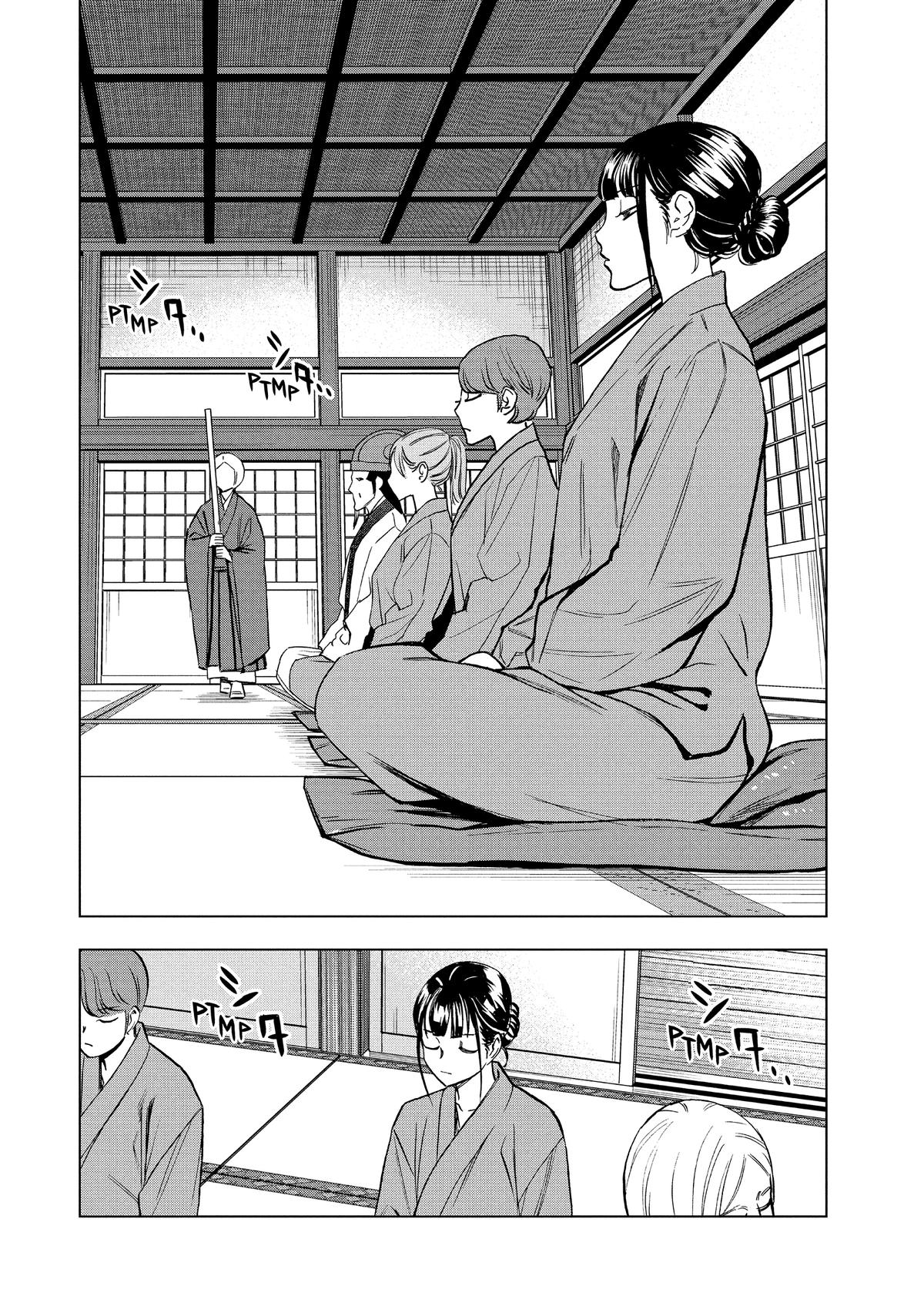 Paripi Koumei Chap 175 - Next Chap 176
