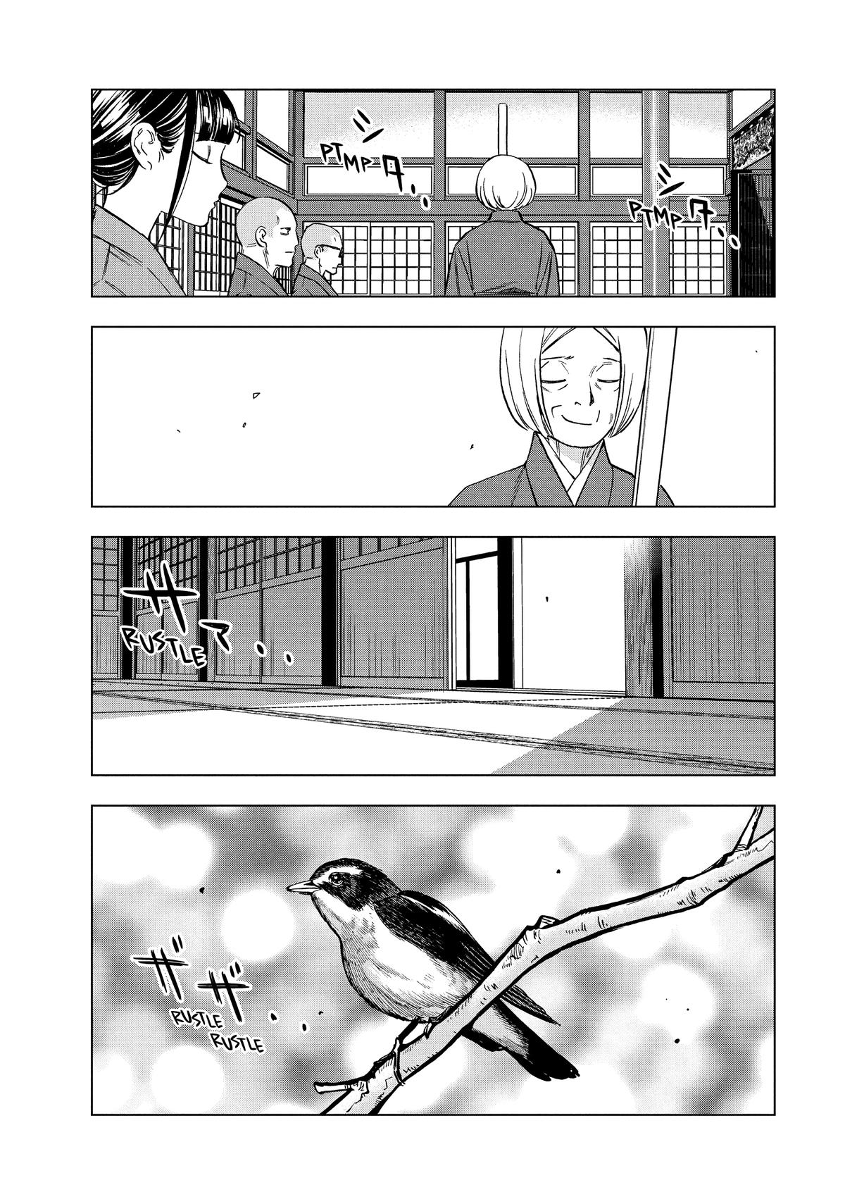 Paripi Koumei Chap 175 - Next Chap 176