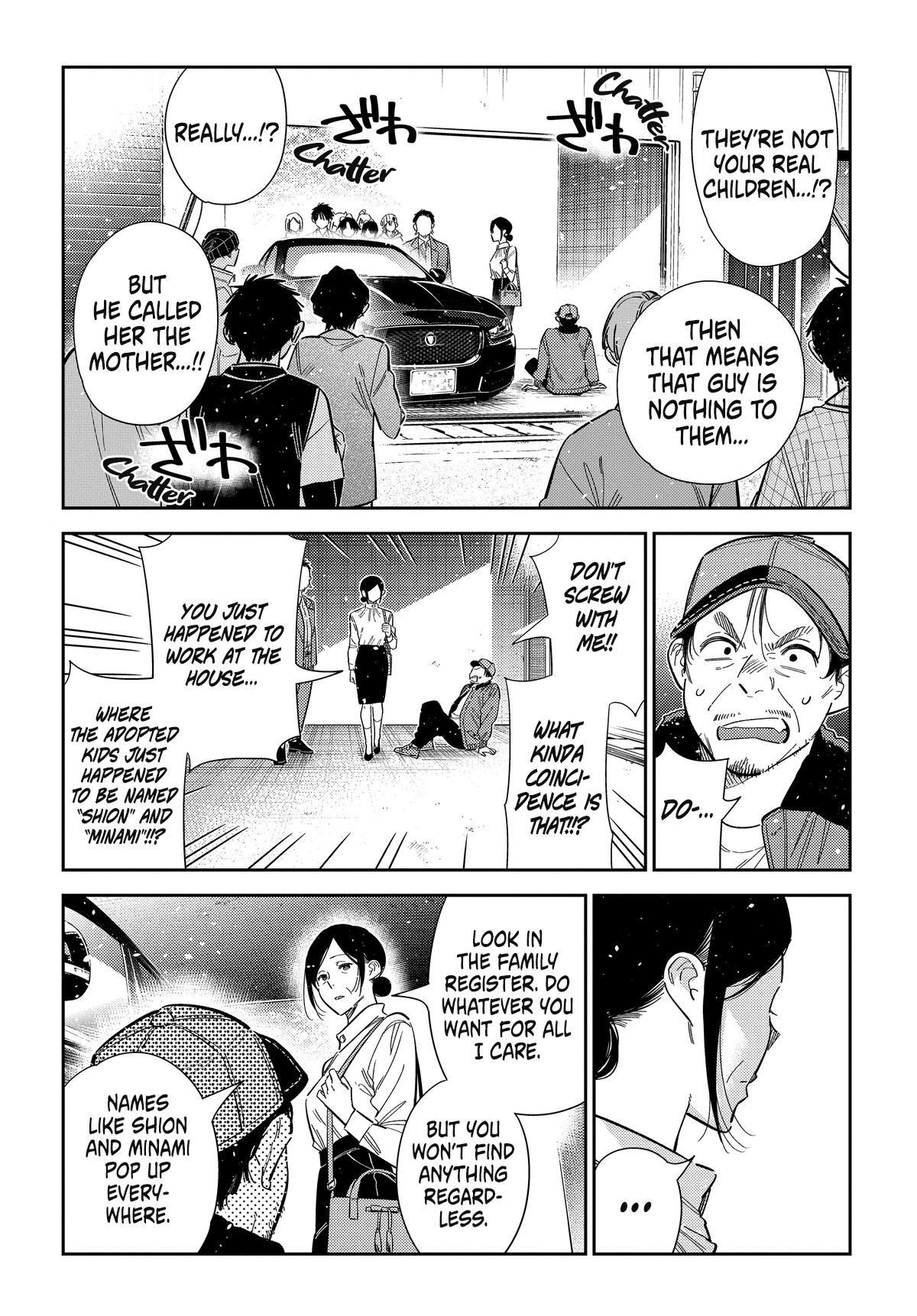 Shiunji-ke no Kodomotachi Chap 75 - Next Chap 76