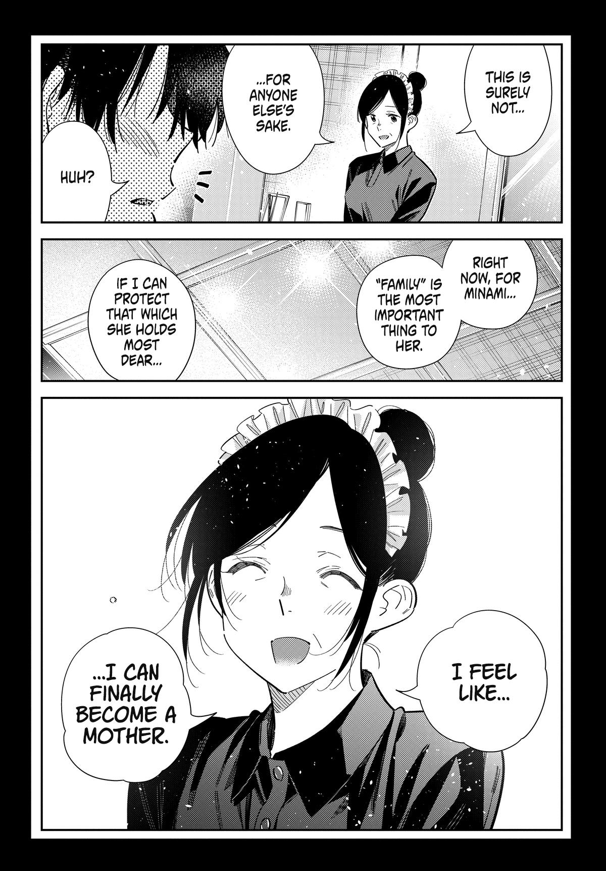 Shiunji-ke no Kodomotachi Chap 75 - Next Chap 76