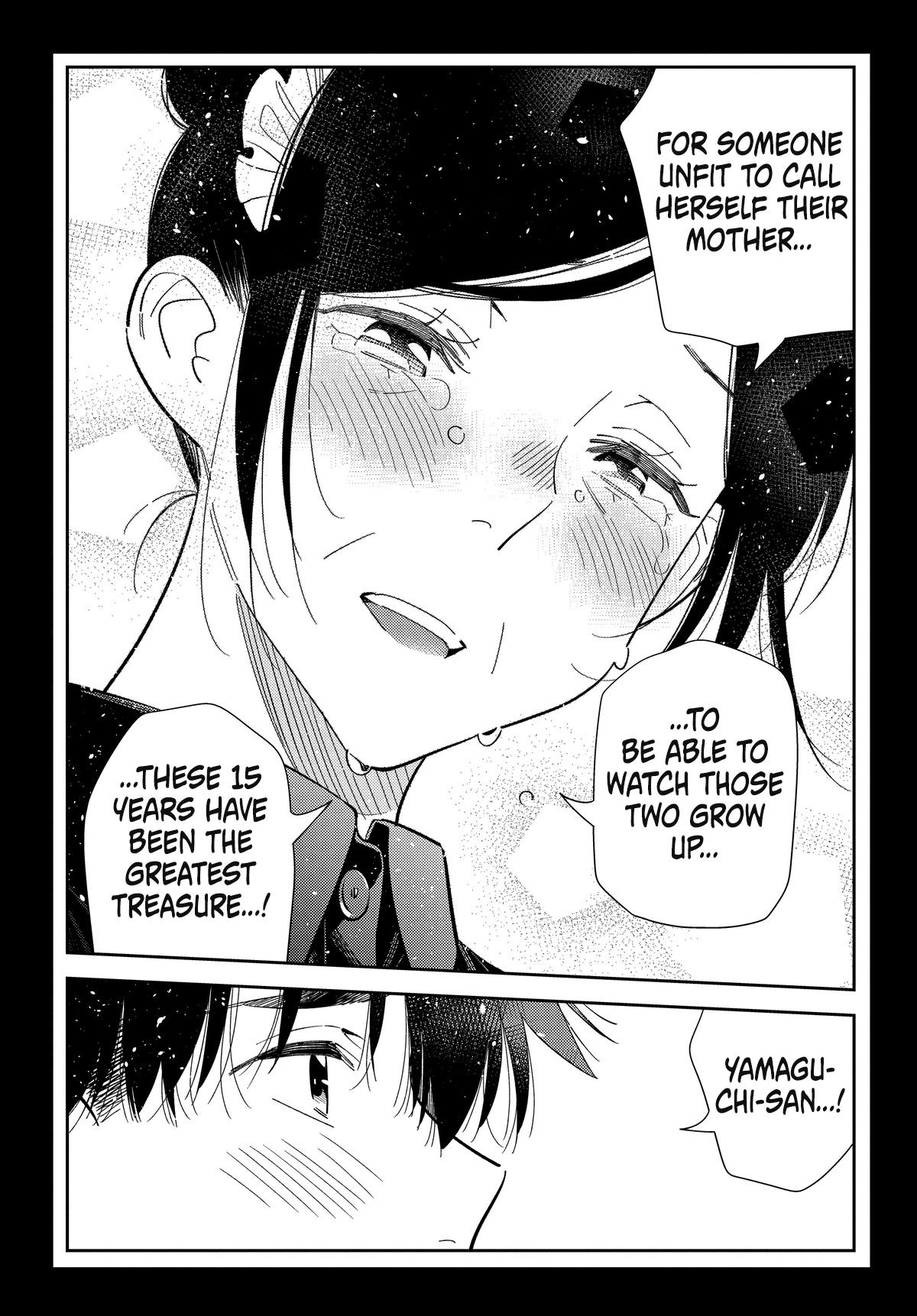 Shiunji-ke no Kodomotachi Chap 75 - Next Chap 76