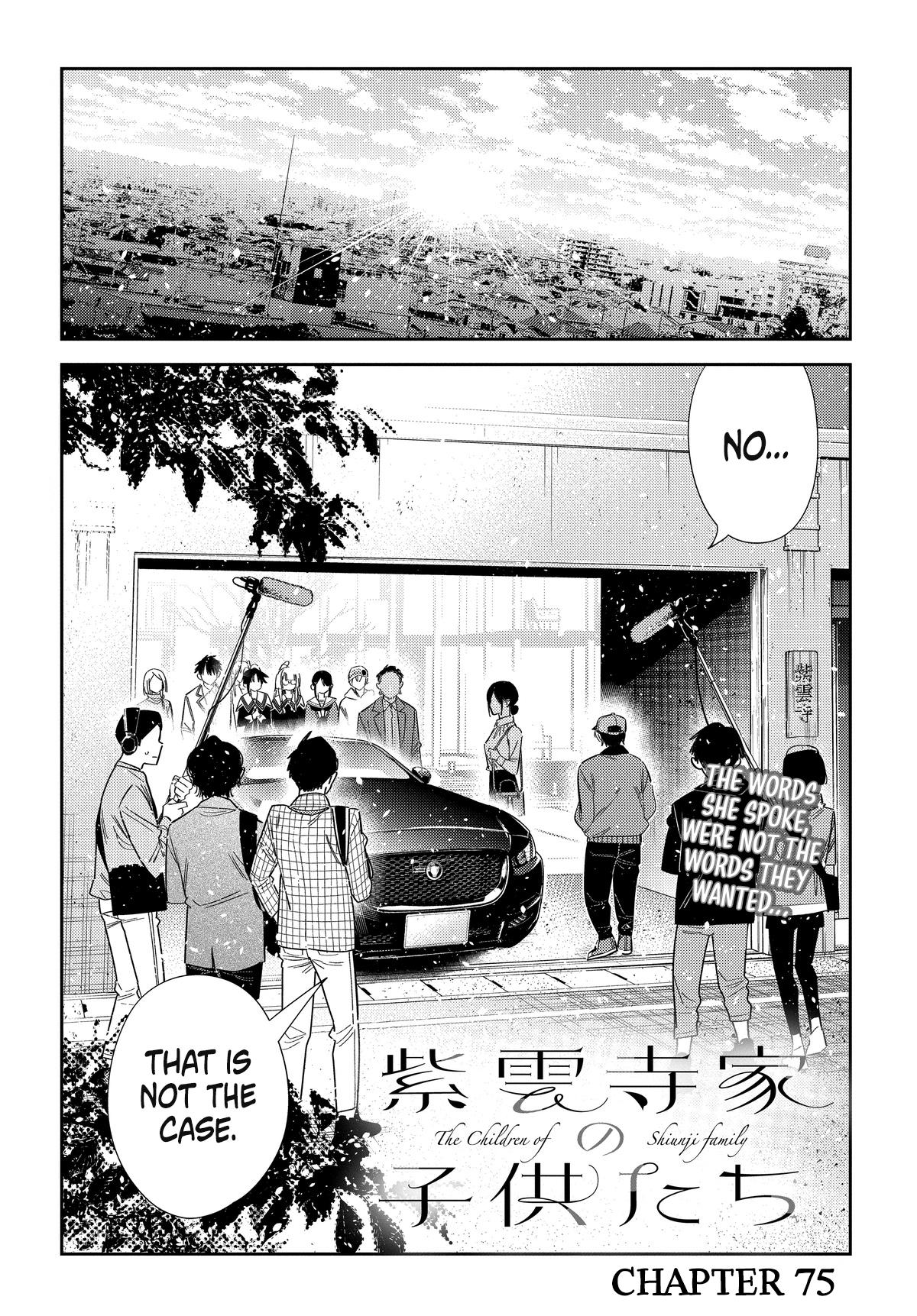Shiunji-ke no Kodomotachi Chap 75 - Next Chap 76