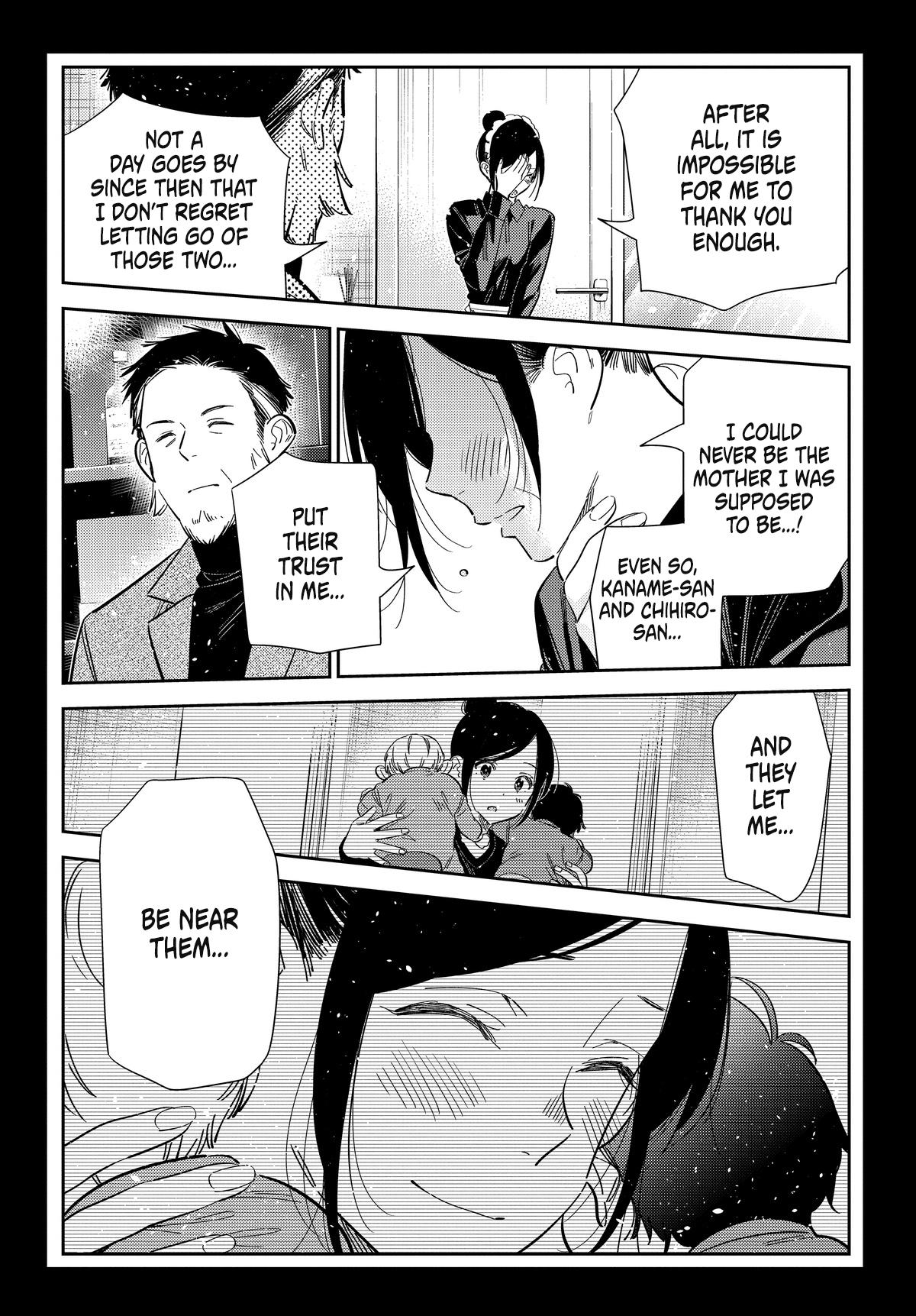 Shiunji-ke no Kodomotachi Chap 75 - Next Chap 76