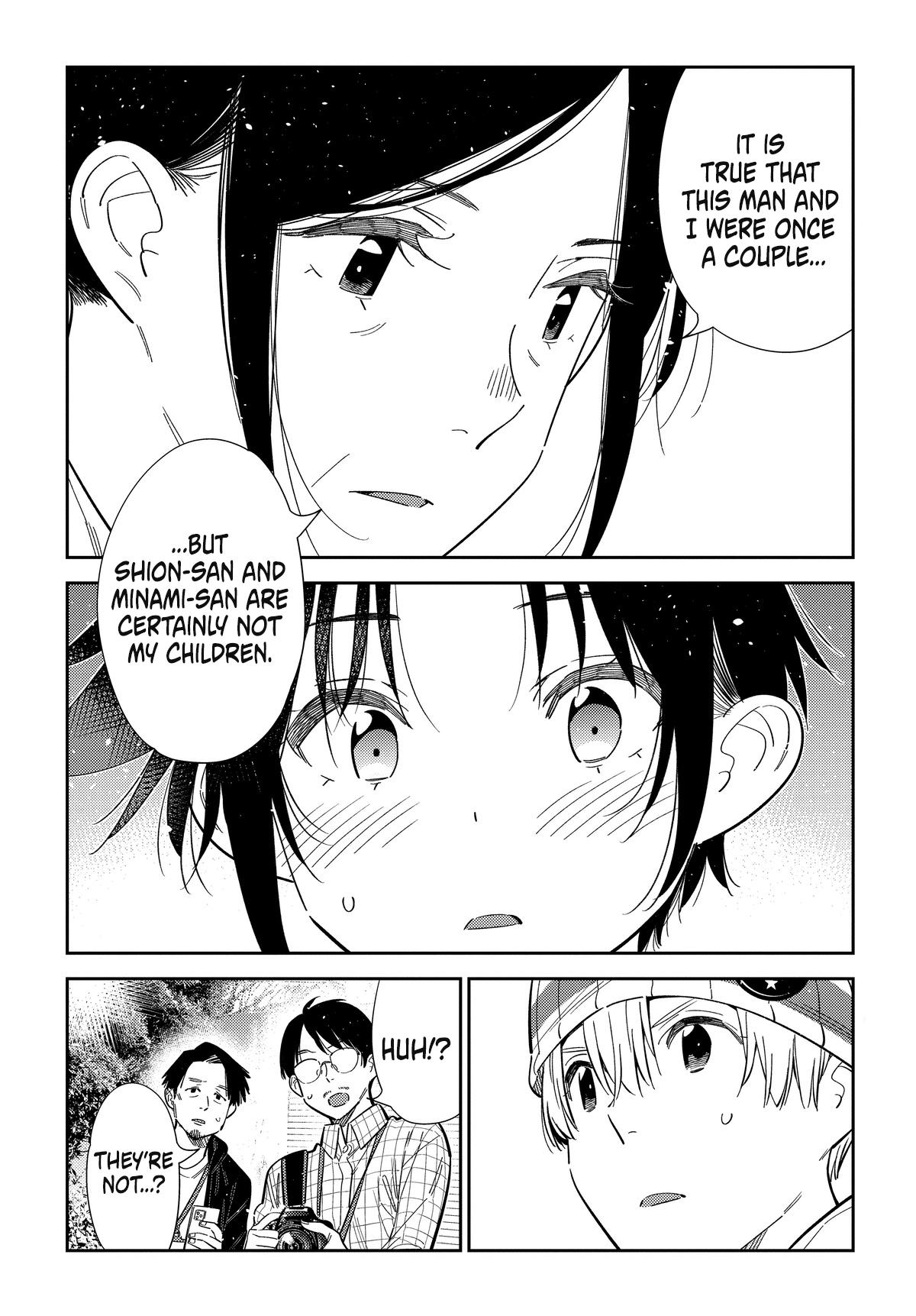 Shiunji-ke no Kodomotachi Chap 75 - Next Chap 76