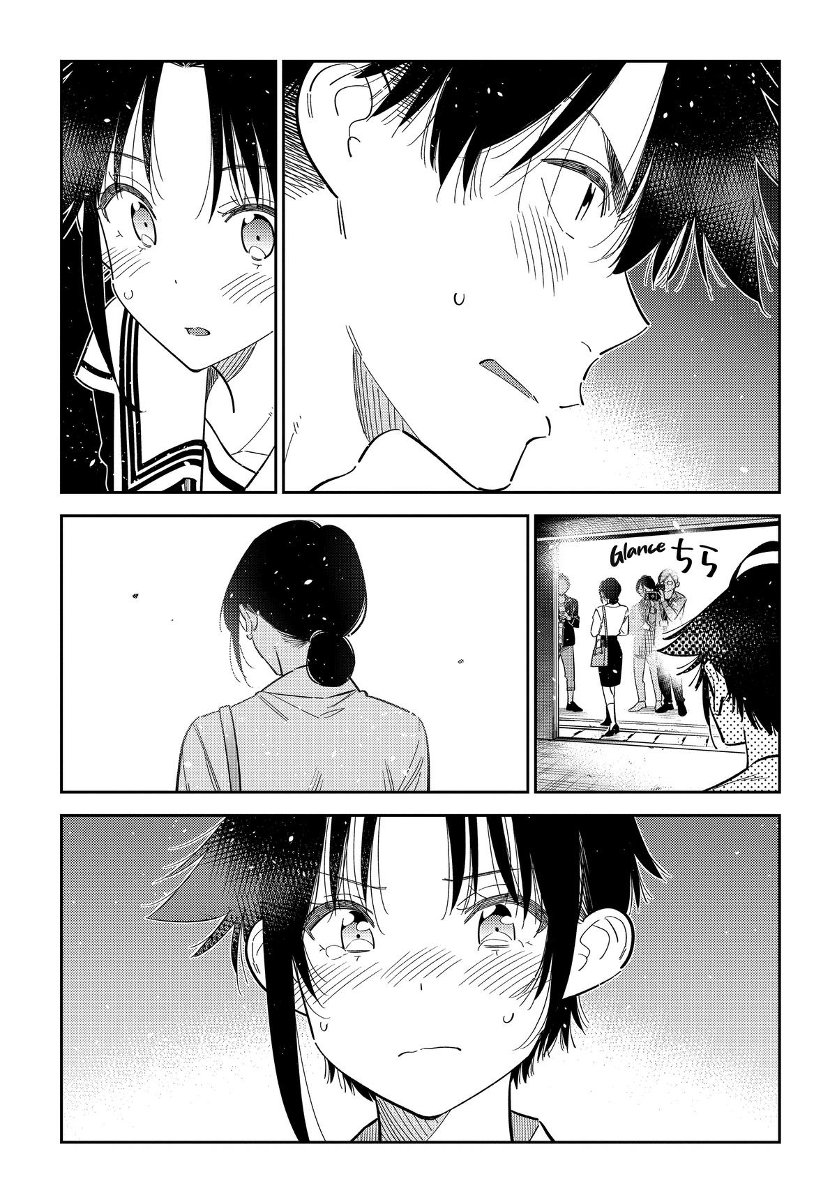 Shiunji-ke no Kodomotachi Chap 75 - Next Chap 76