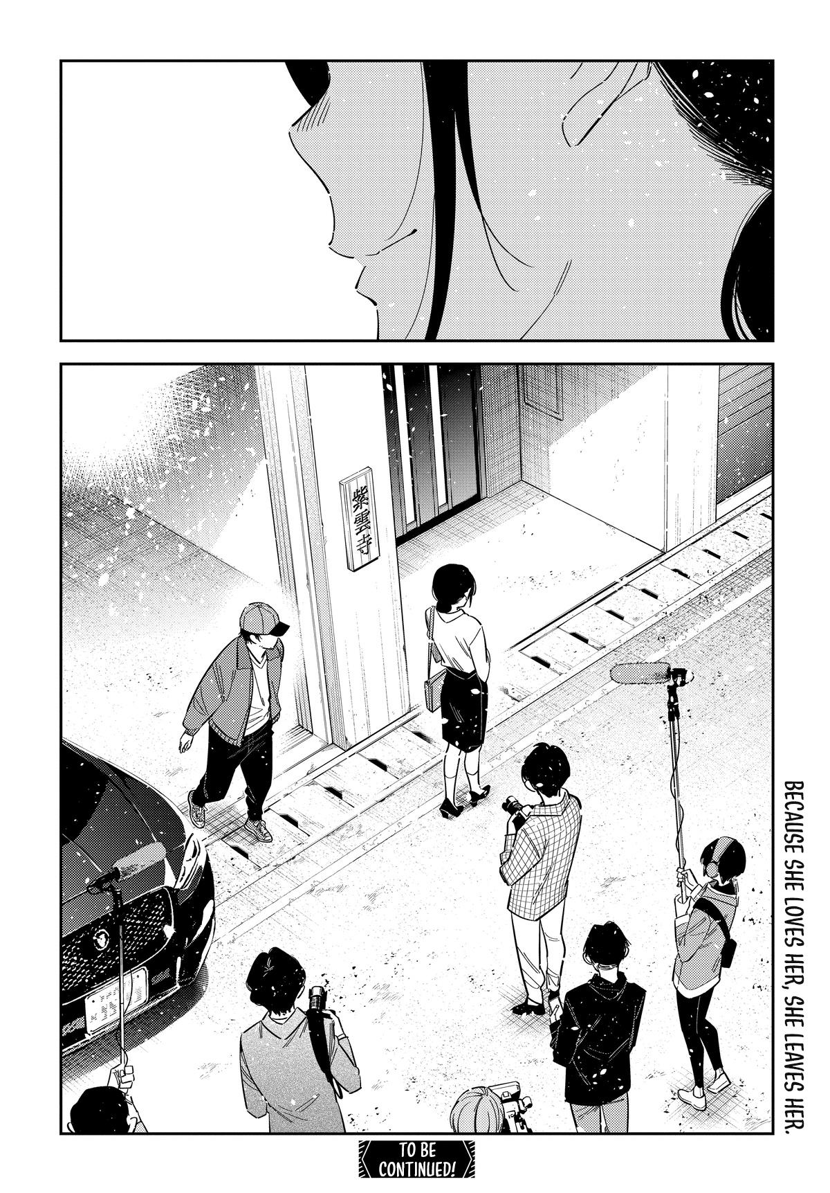 Shiunji-ke no Kodomotachi Chap 75 - Next Chap 76