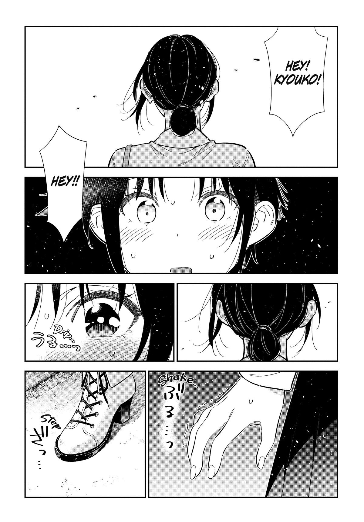 Shiunji-ke no Kodomotachi Chap 75 - Next Chap 76