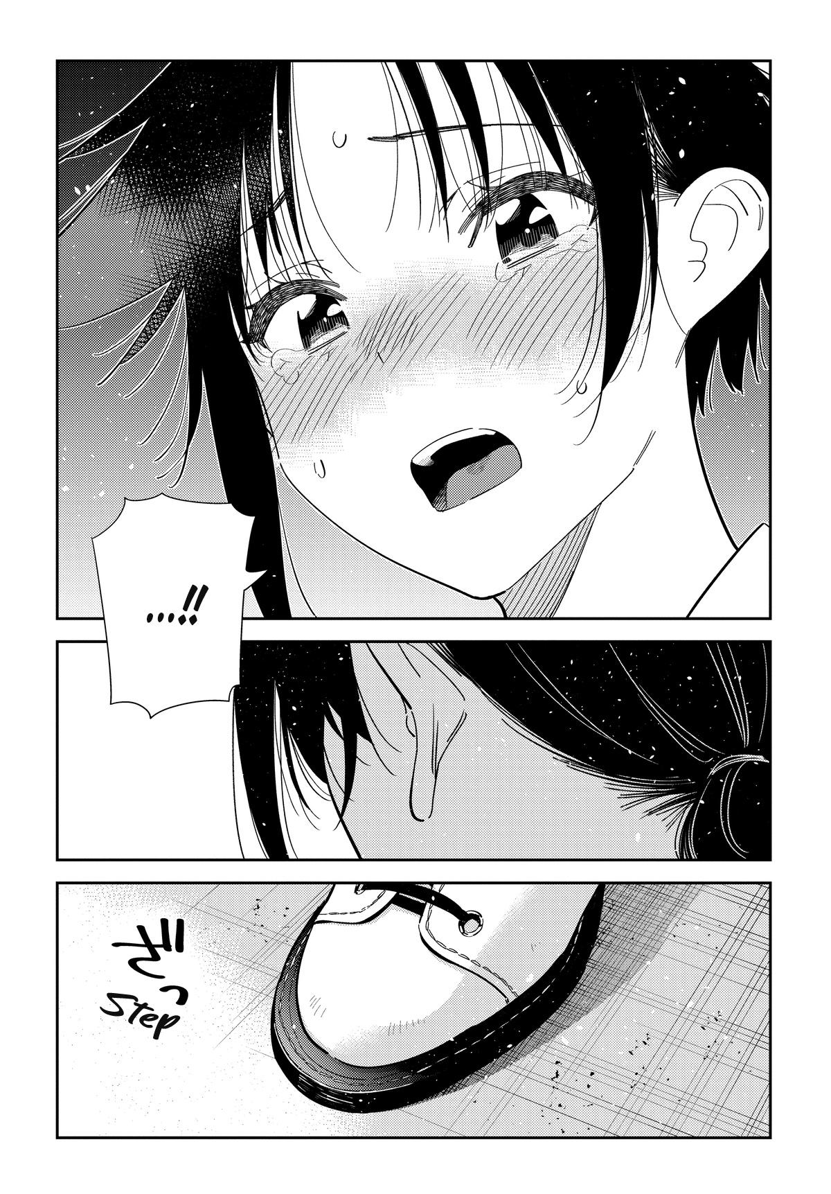 Shiunji-ke no Kodomotachi Chap 75 - Next Chap 76