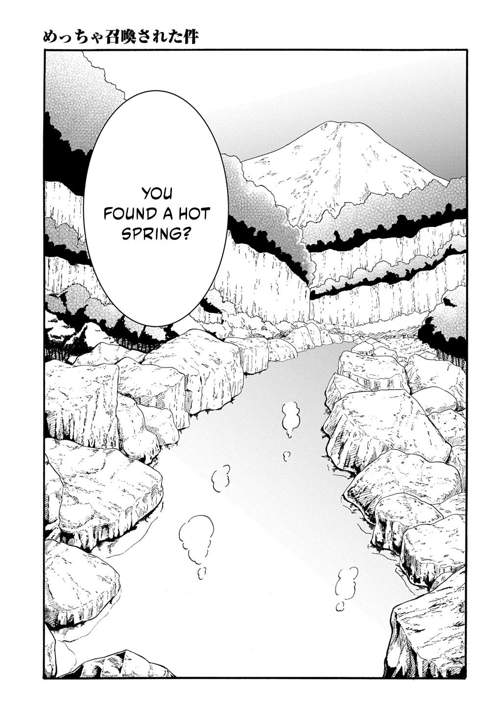 Meccha Shoukan sareta Ken the Comic Chap 58 - Next Chap 59