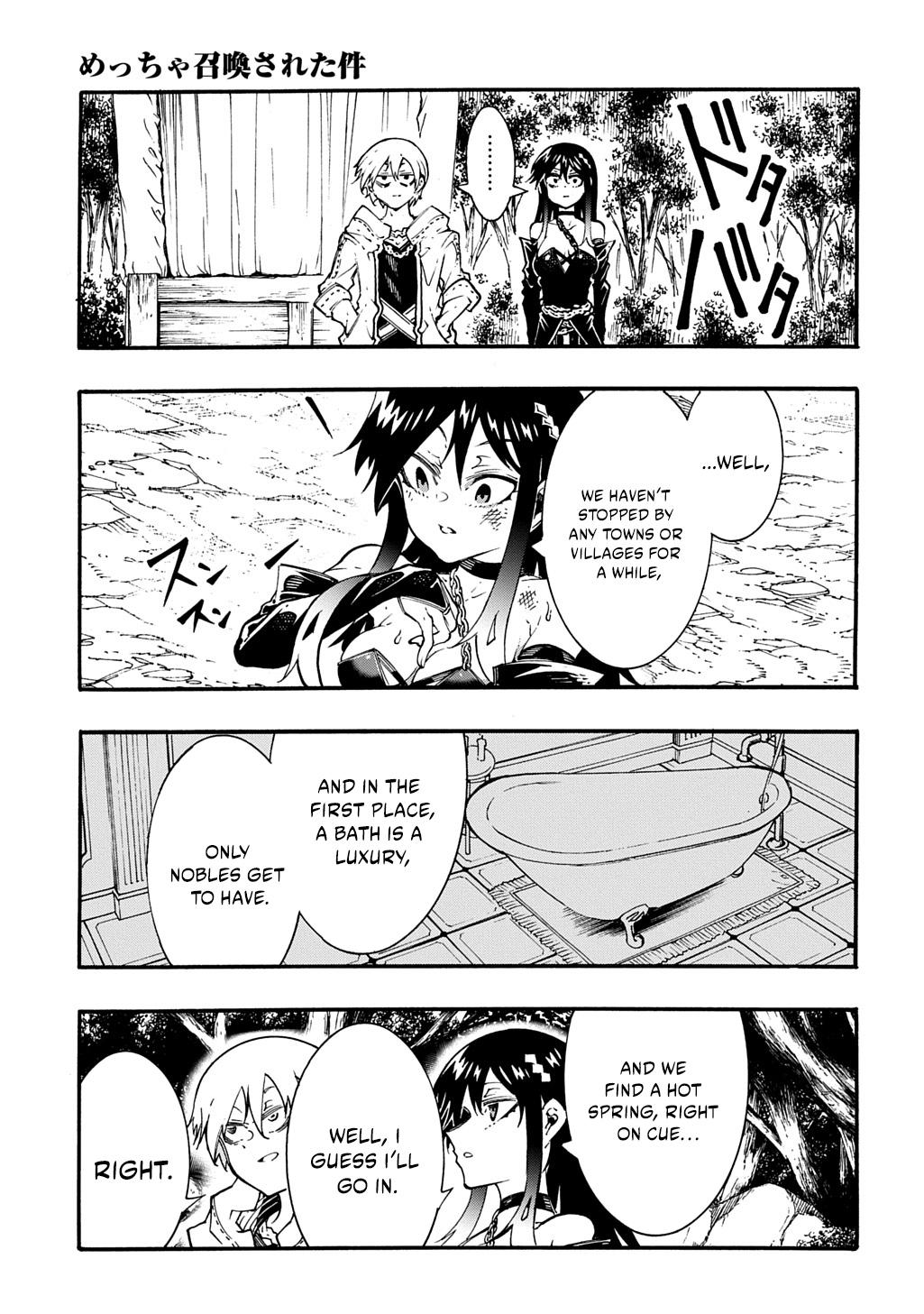 Meccha Shoukan sareta Ken the Comic Chap 58 - Next Chap 59