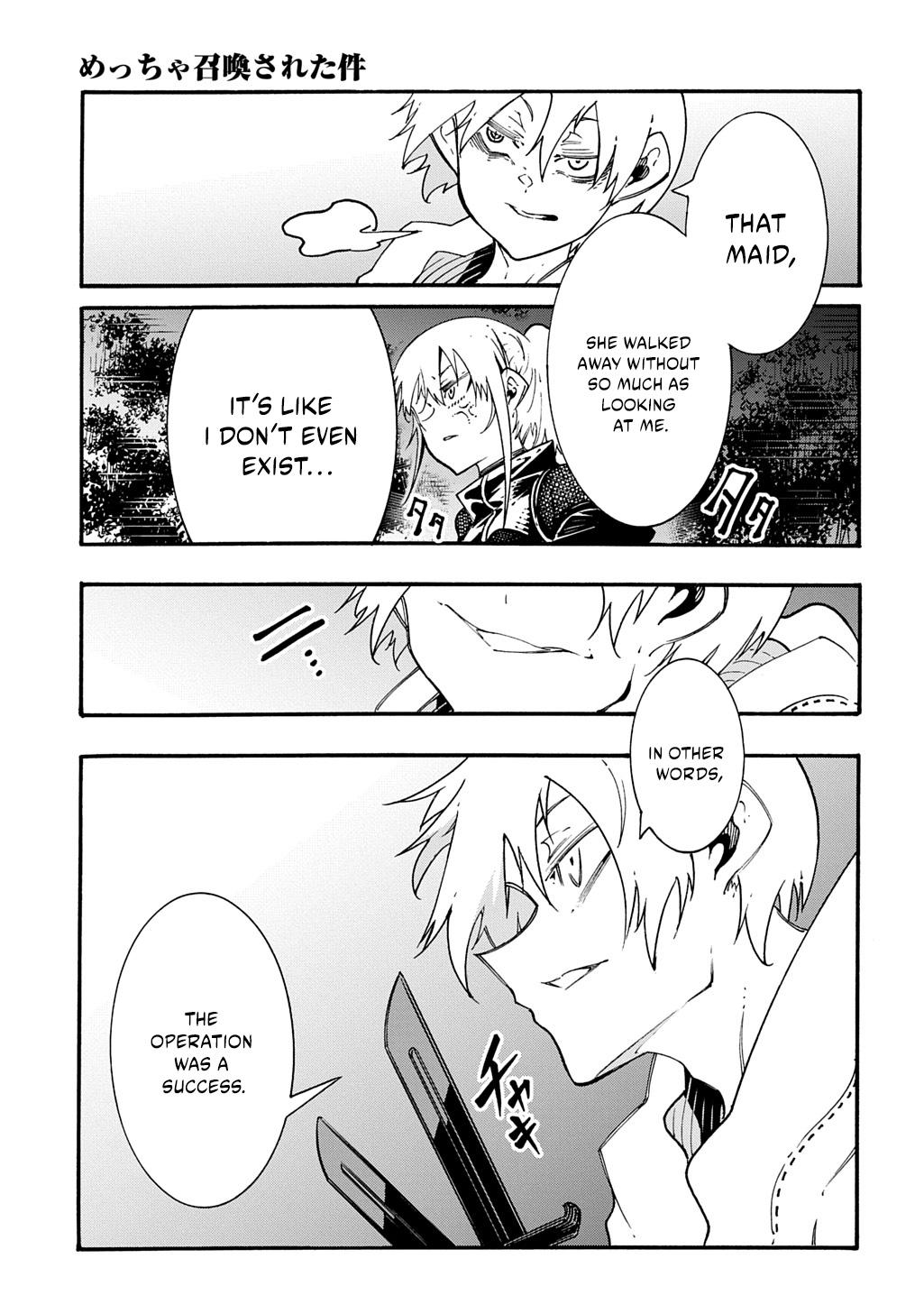 Meccha Shoukan sareta Ken the Comic Chap 58 - Next Chap 59