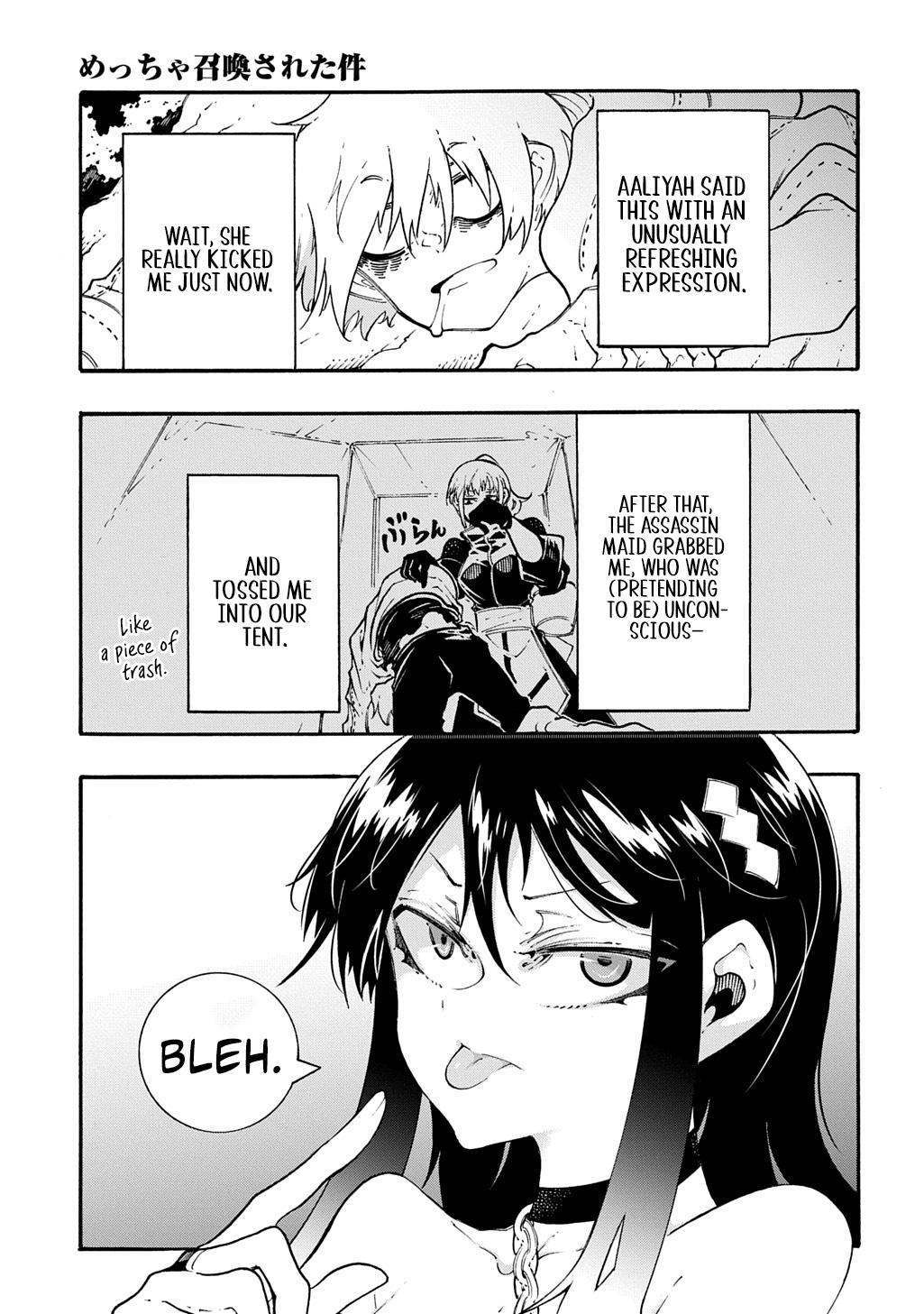Meccha Shoukan sareta Ken the Comic Chap 58 - Next Chap 59