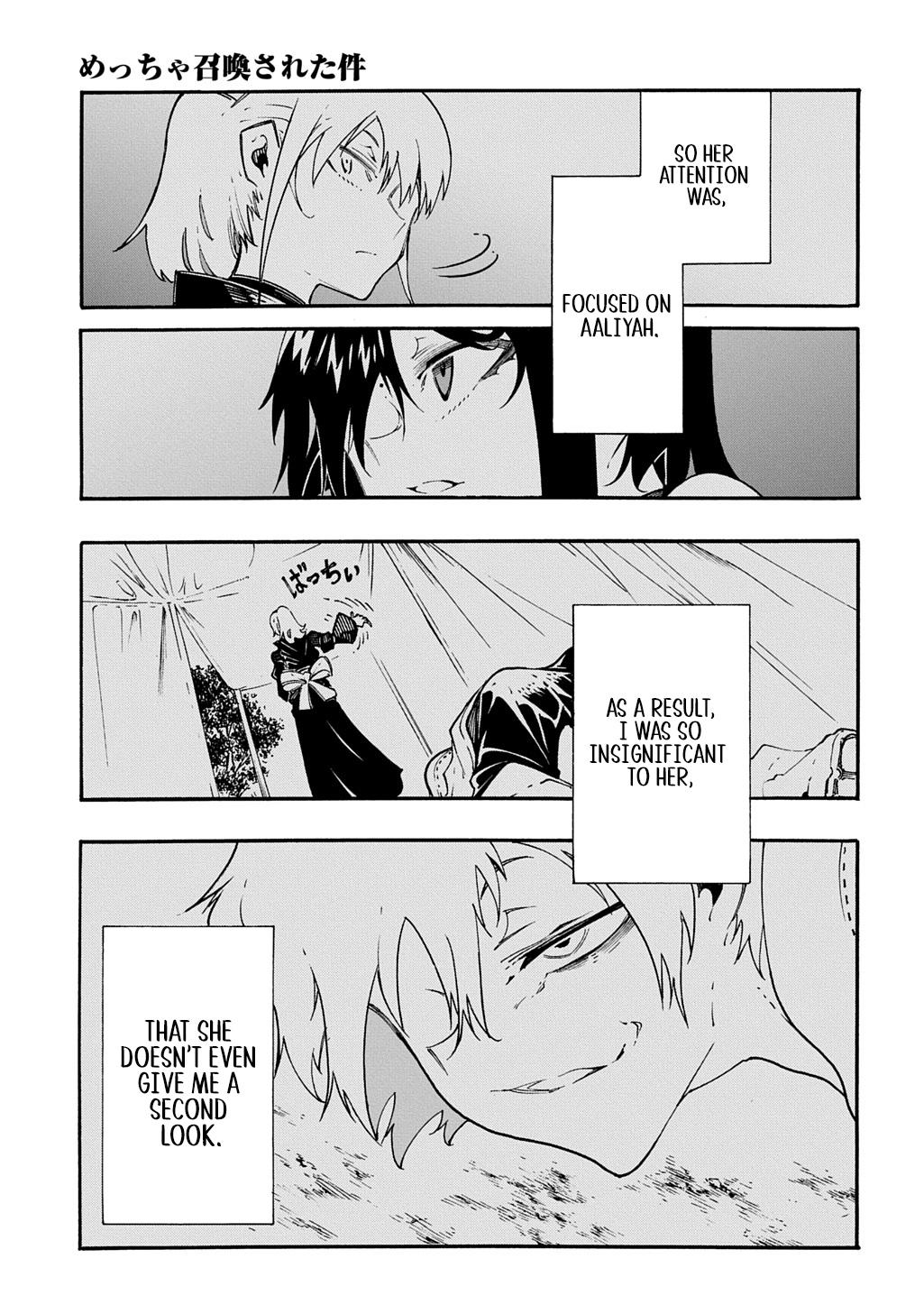 Meccha Shoukan sareta Ken the Comic Chap 58 - Next Chap 59