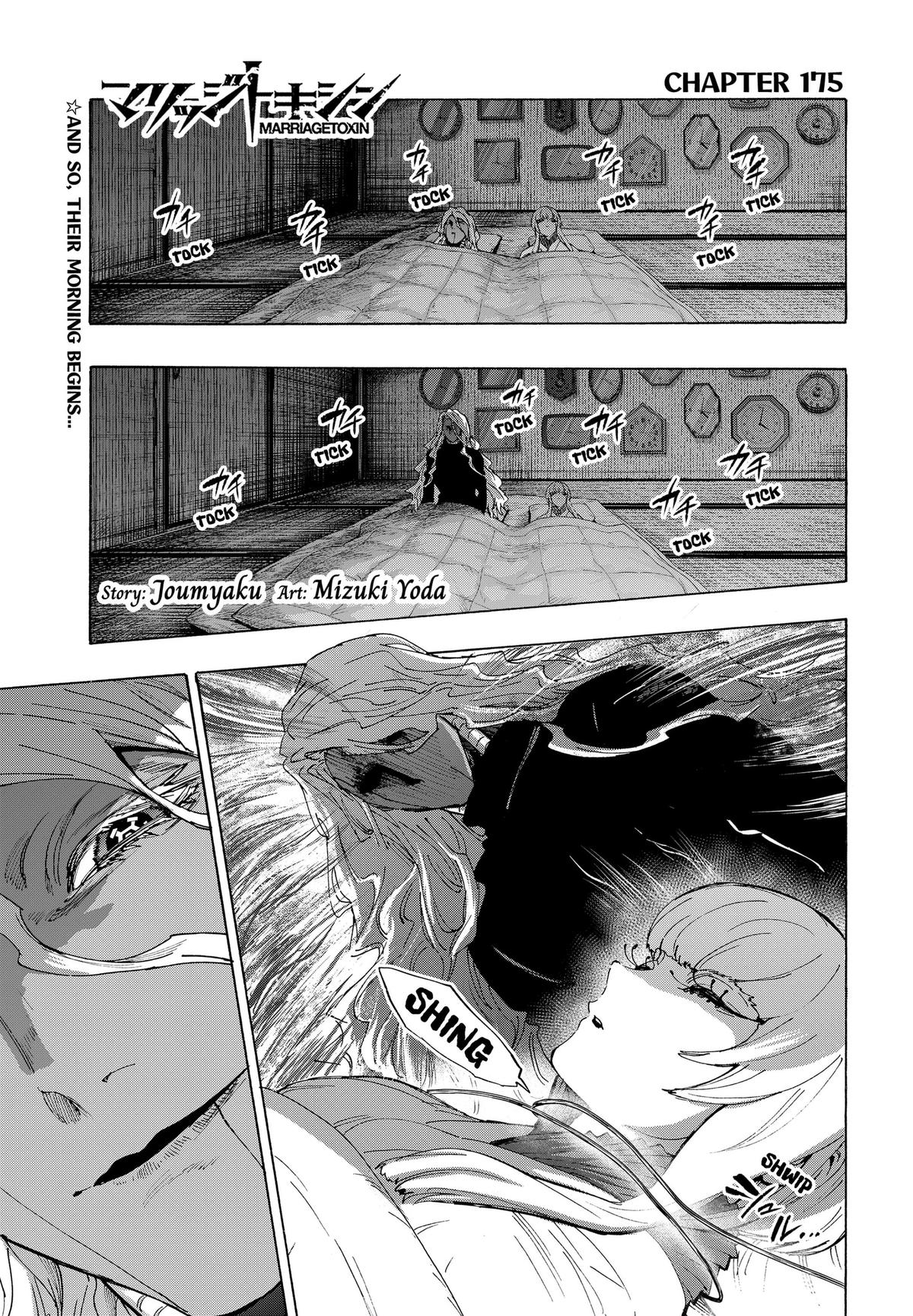 MARRIAGE TOXIN Chap 175 - Next Chap 176