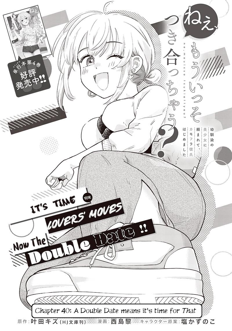 Nee, Mou Isso Tsukiacchau? Osananajimi no Bishoujo ni Tanomarete, Camouflage Kareshi Hajimemashita Chap 40 - Next Chap 41