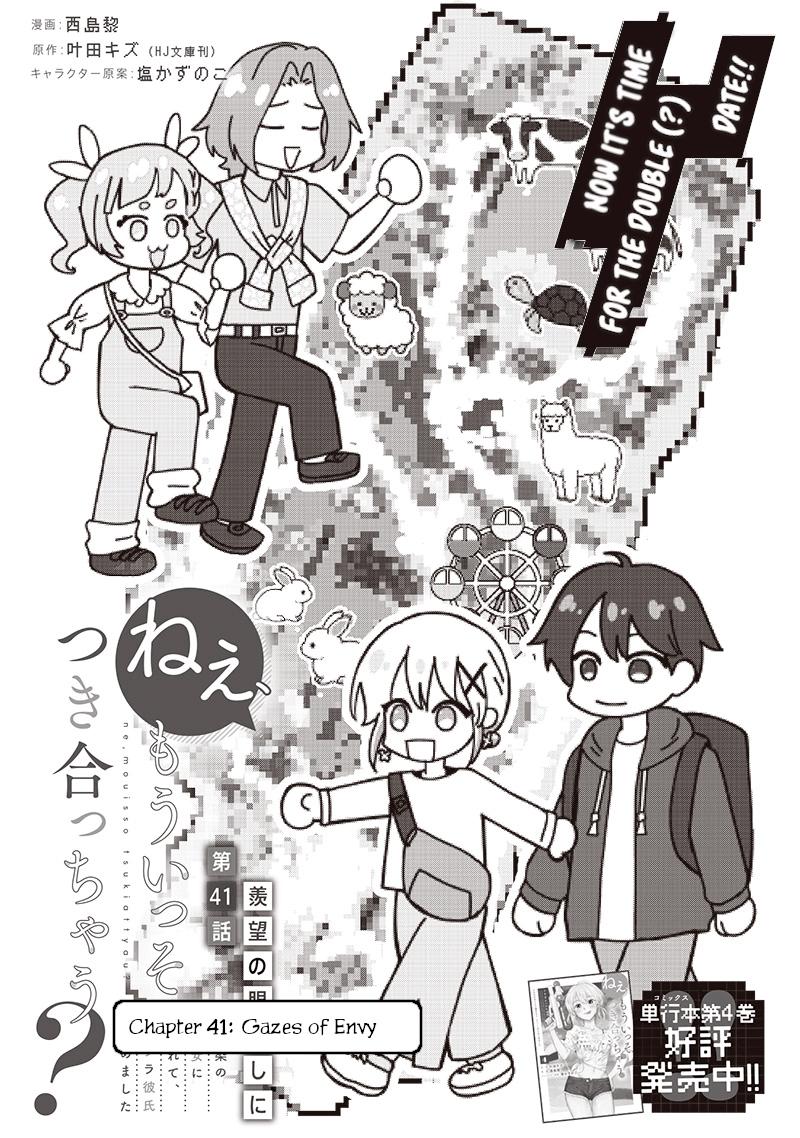 Nee, Mou Isso Tsukiacchau? Osananajimi no Bishoujo ni Tanomarete, Camouflage Kareshi Hajimemashita Chap 41 - Next Chap 42