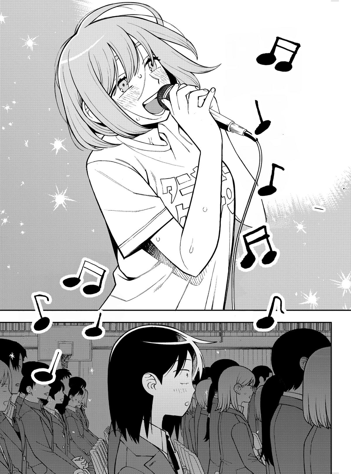 Girl meets Rock! Chap 119 - Next Chap 120