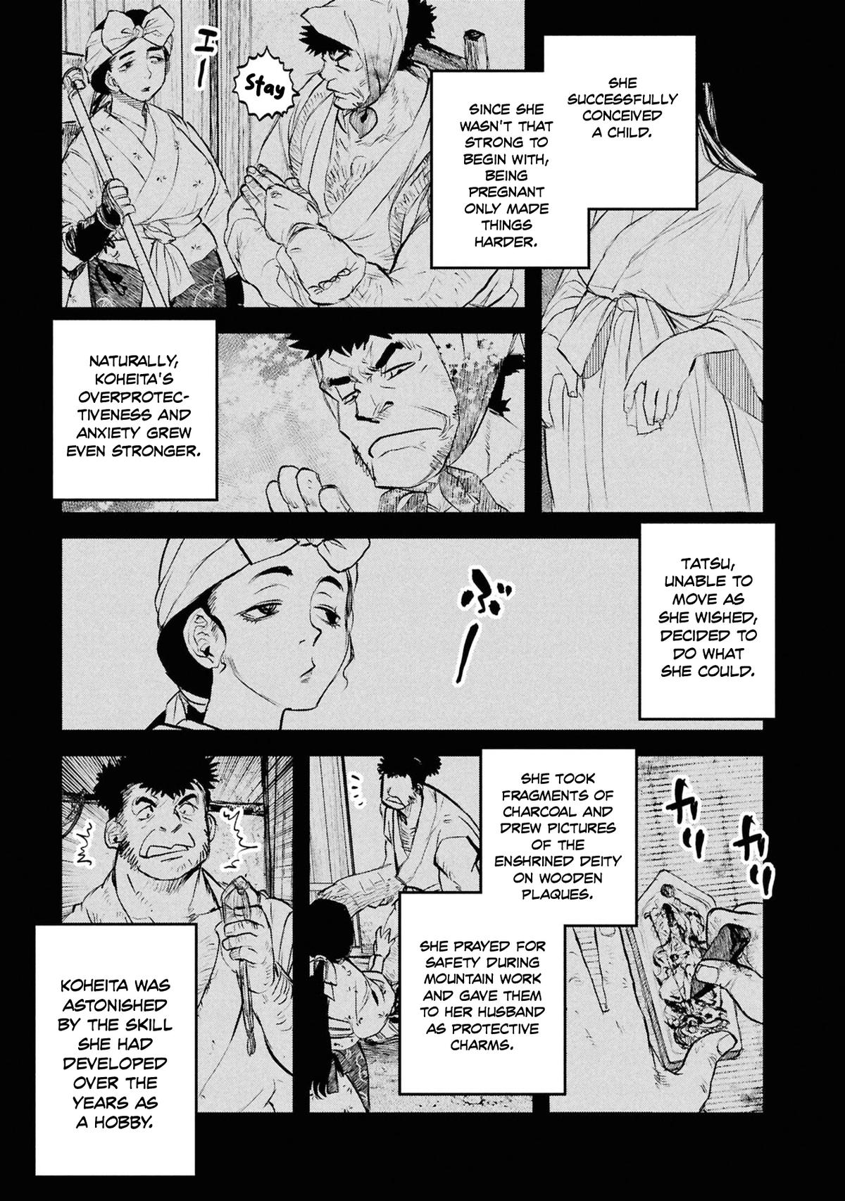 Reiwa no Dara-san Chap 55 - Next Chap 56