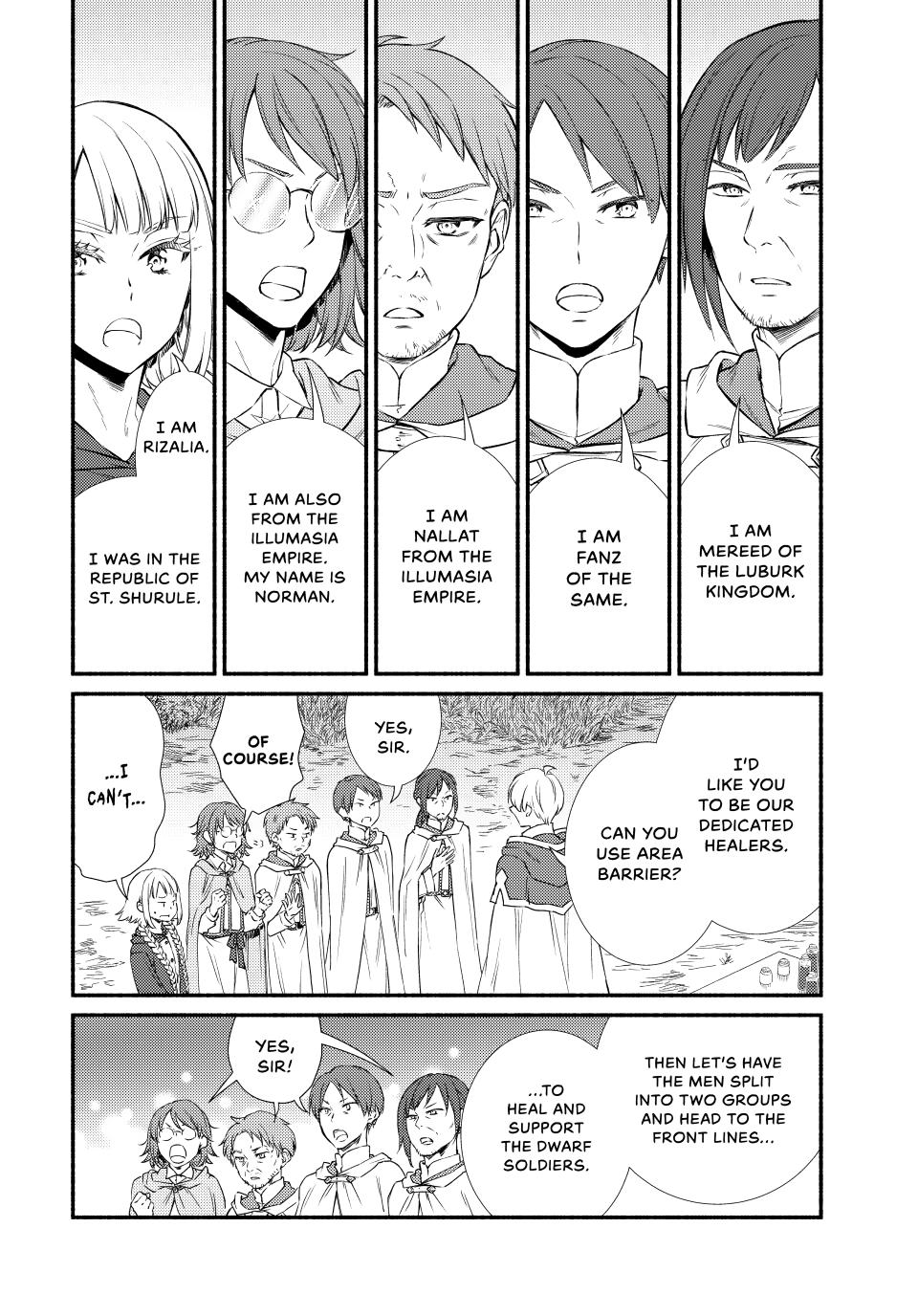 Seija Musou: Salaryman, Isekai de Ikinokoru Tame ni Ayumu Michi Chap 96 - Next Chap 97