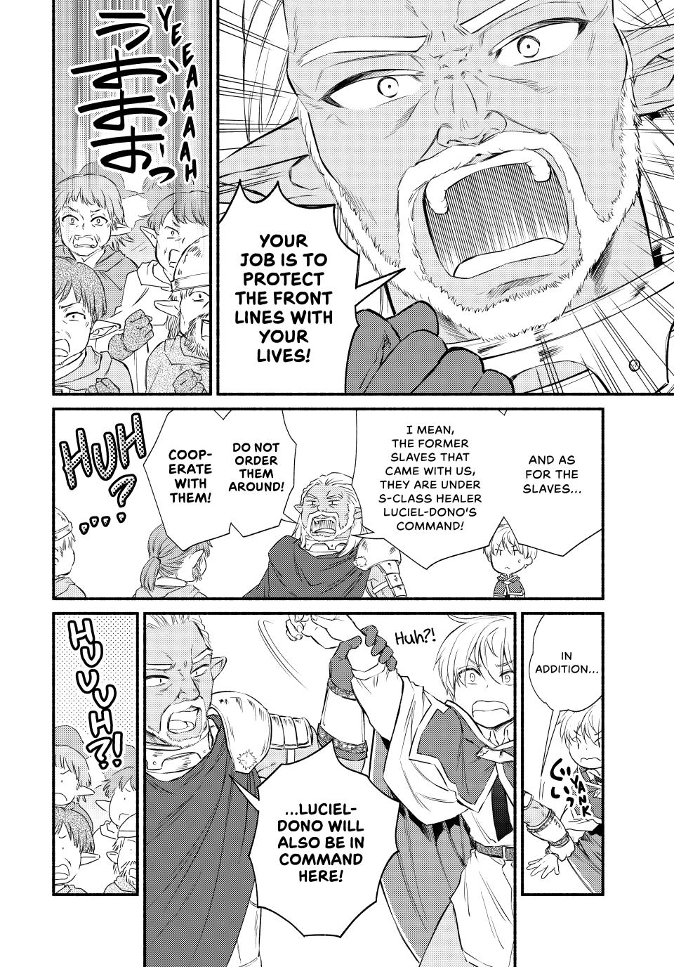 Seija Musou: Salaryman, Isekai de Ikinokoru Tame ni Ayumu Michi Chap 96 - Next Chap 97