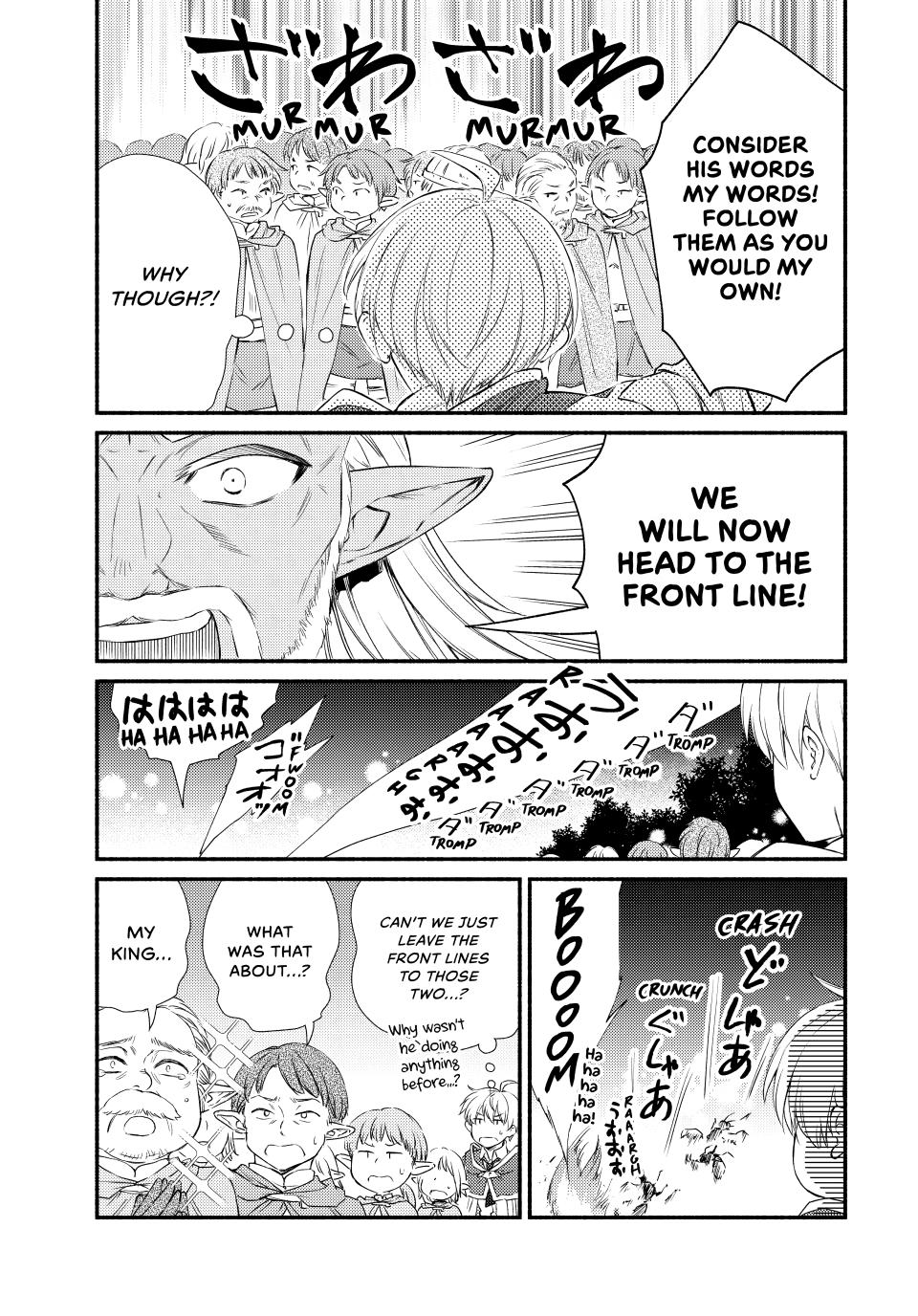 Seija Musou: Salaryman, Isekai de Ikinokoru Tame ni Ayumu Michi Chap 96 - Next Chap 97