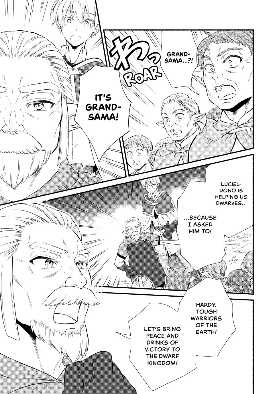 Seija Musou: Salaryman, Isekai de Ikinokoru Tame ni Ayumu Michi Chap 96 - Next Chap 97