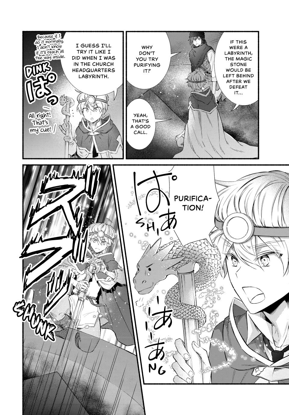 Seija Musou: Salaryman, Isekai de Ikinokoru Tame ni Ayumu Michi Chap 97 - Next Chap 98