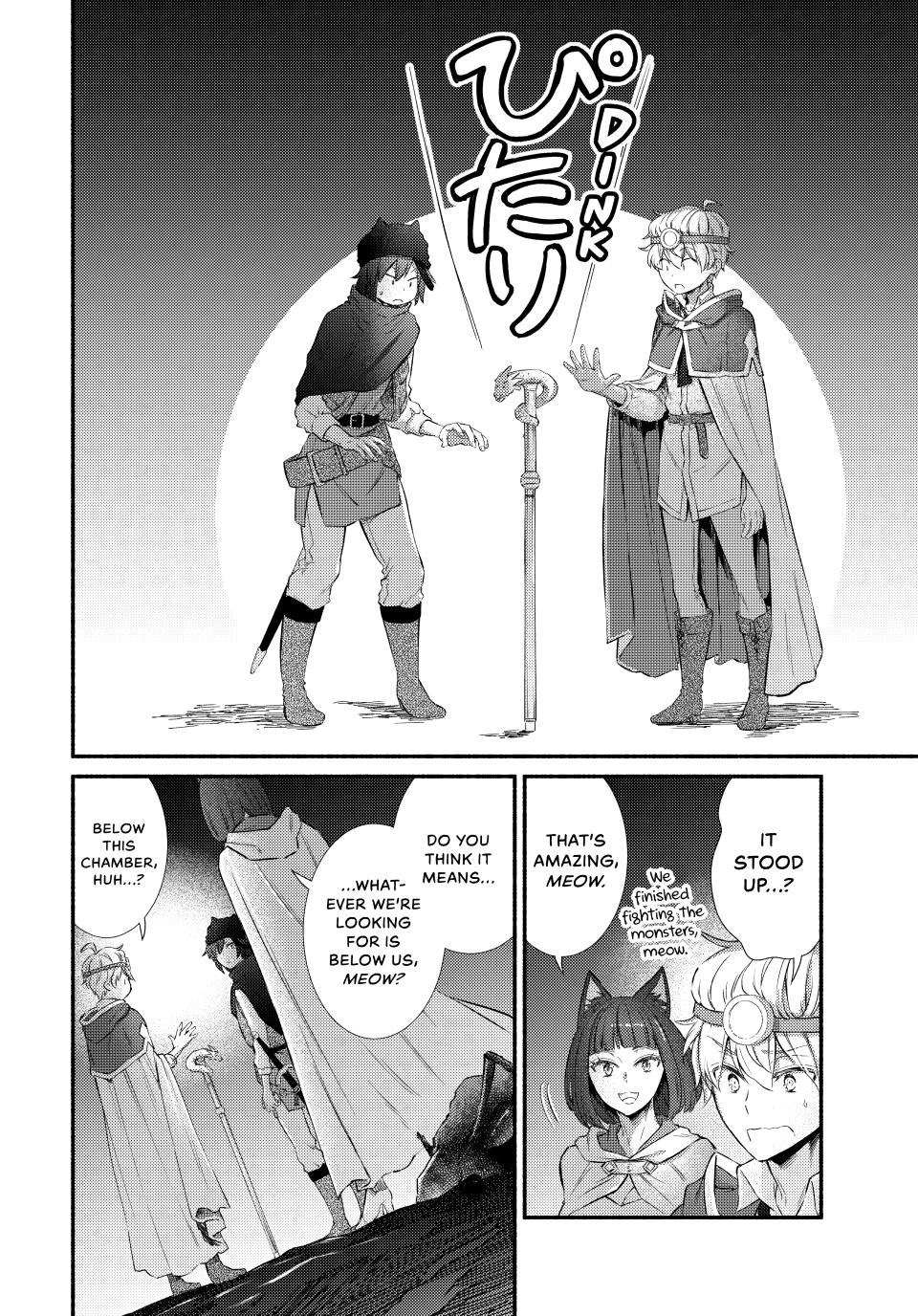 Seija Musou: Salaryman, Isekai de Ikinokoru Tame ni Ayumu Michi Chap 97 - Next Chap 98