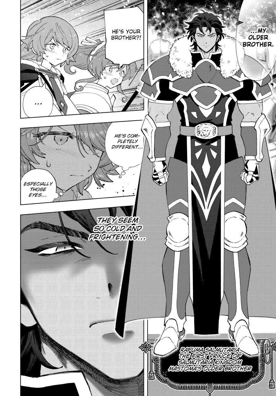 A-Rank Party wo Ridatsu shita Ore wa, Moto Oshiego-tachi to Meikyuu Shinbu wo Mezasu. Chap 171 - Next Chap 172