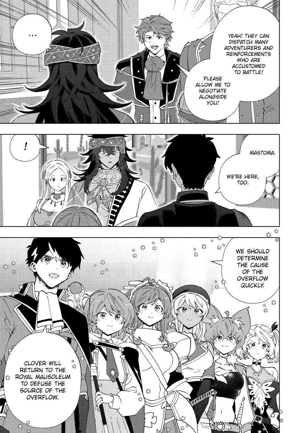 A-Rank Party wo Ridatsu shita Ore wa, Moto Oshiego-tachi to Meikyuu Shinbu wo Mezasu. Chap 171 - Next Chap 172