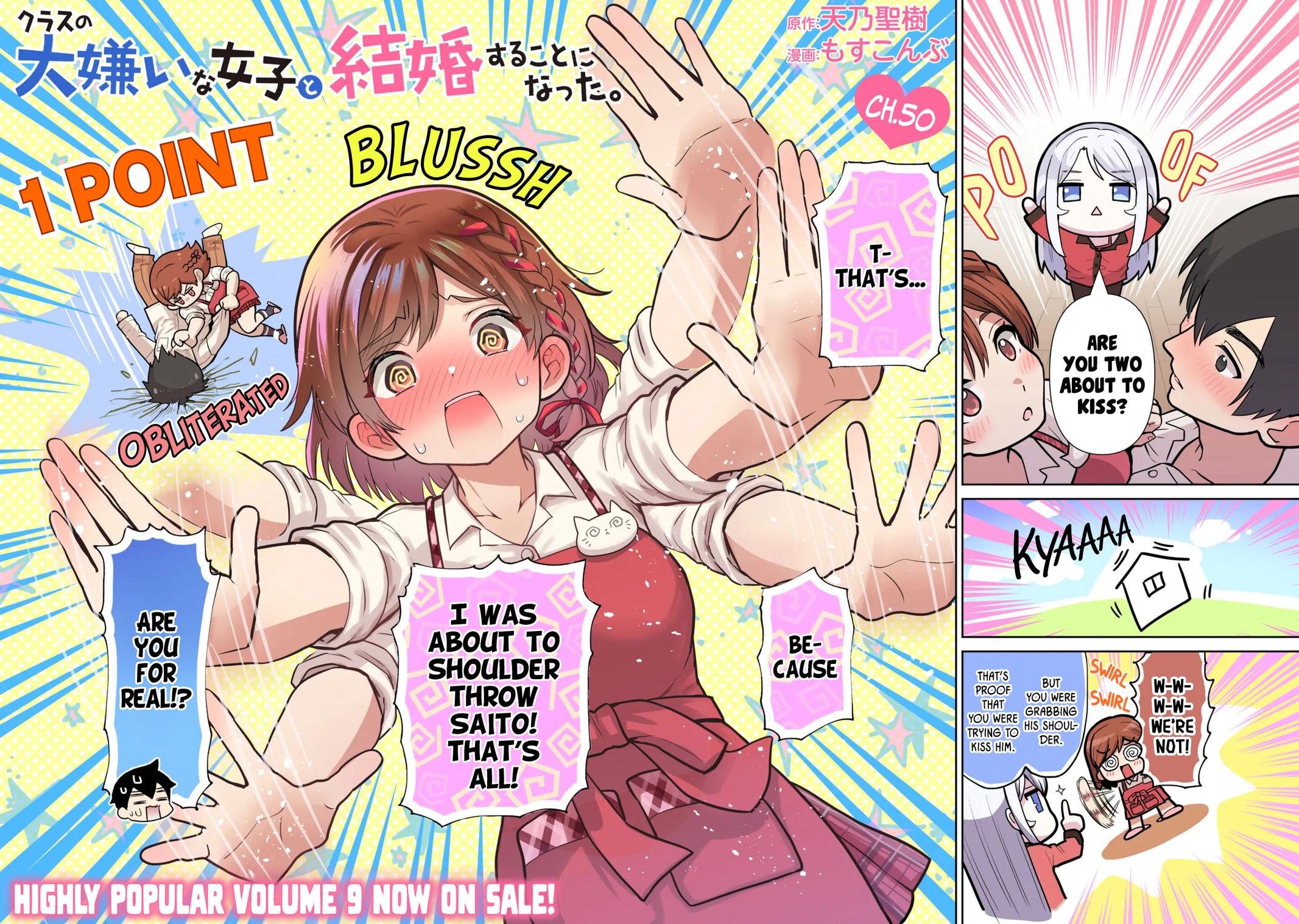 Class no Daikirai na Joshi to Kekkon suru Koto ni Natta. Chap 51.1 - Next Chap 52.1