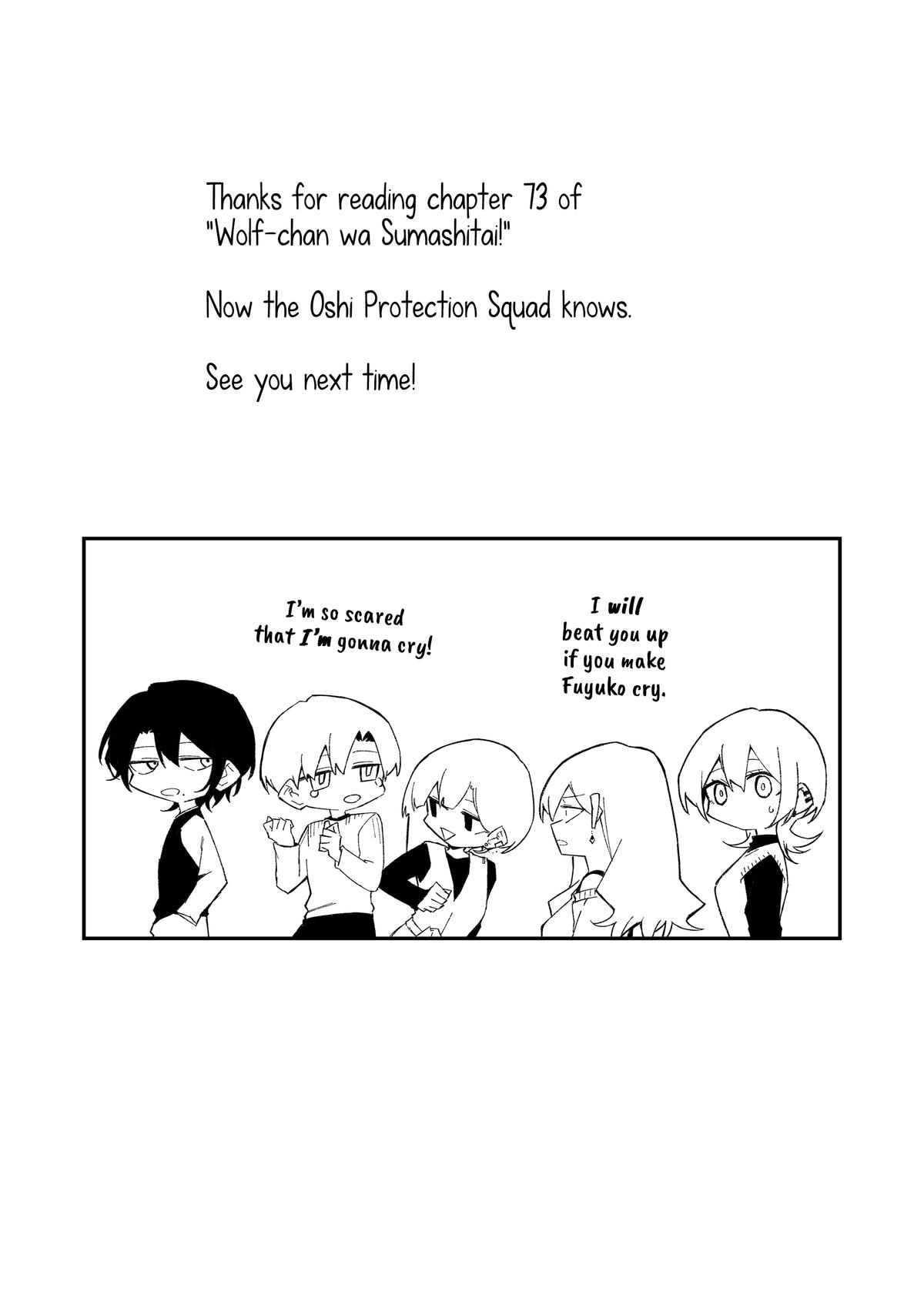 Wolf-chan wa Sumashitai Chap 73 - Next Chap 74