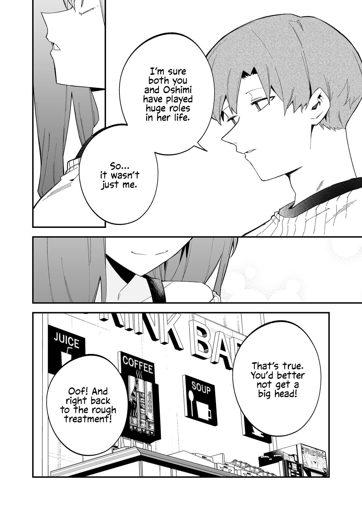 Wolf-chan wa Sumashitai Chap 73 - Next Chap 74