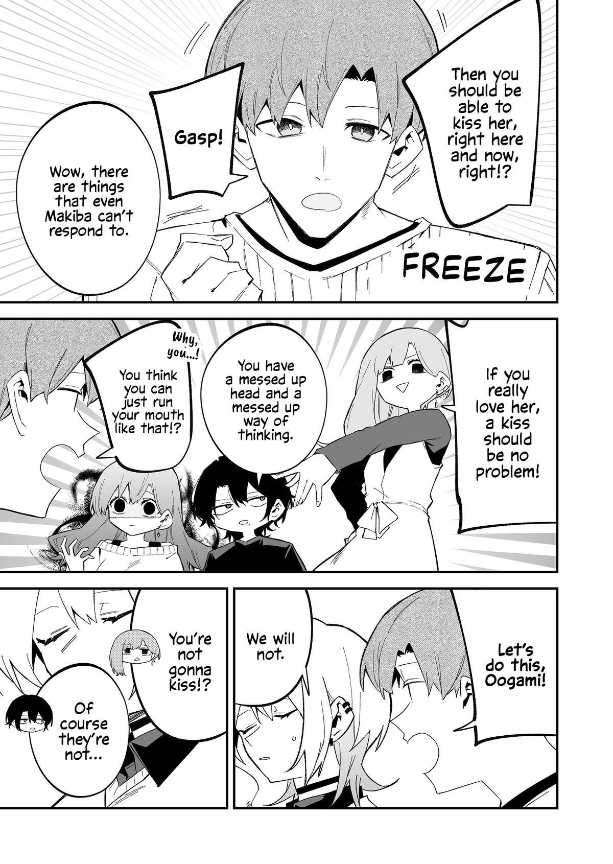 Wolf-chan wa Sumashitai Chap 73 - Next Chap 74
