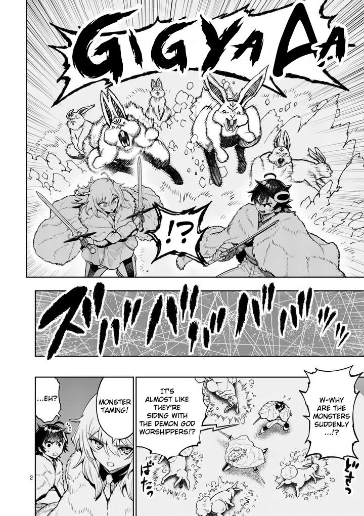 Saikyou Onna Shishou-tachi ga Ikusei Houshin wo Megutte Shuraba Chap 88 - Next Chap 89