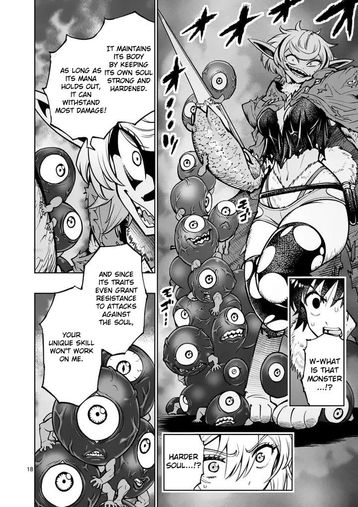 Saikyou Onna Shishou-tachi ga Ikusei Houshin wo Megutte Shuraba Chap 88 - Next Chap 89