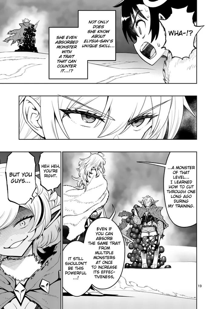 Saikyou Onna Shishou-tachi ga Ikusei Houshin wo Megutte Shuraba Chap 88 - Next Chap 89