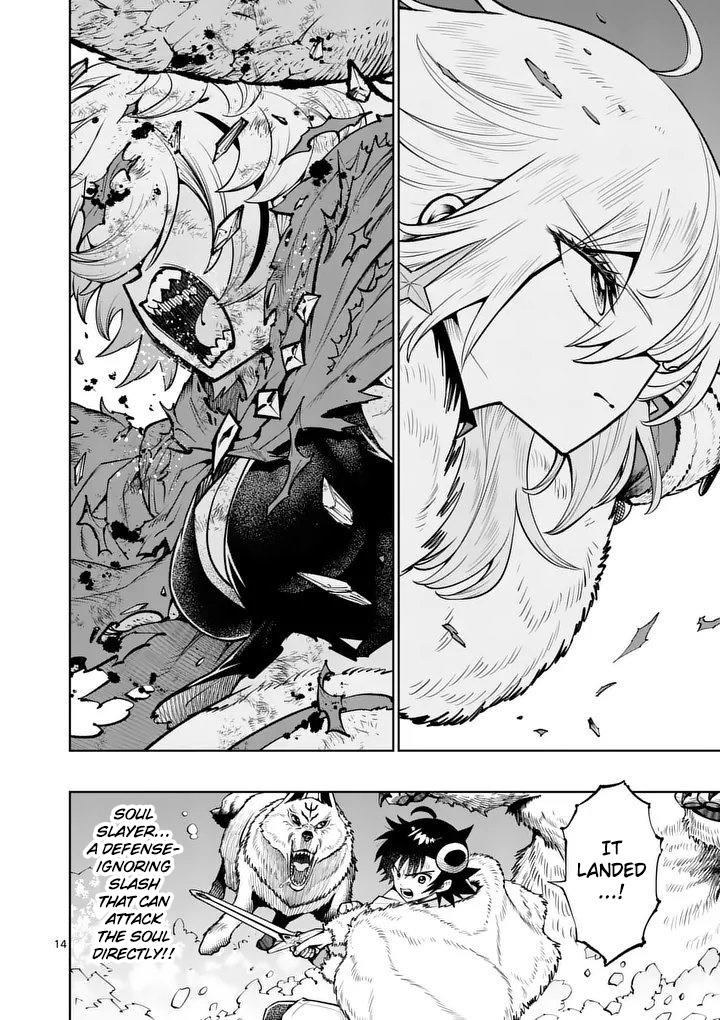Saikyou Onna Shishou-tachi ga Ikusei Houshin wo Megutte Shuraba Chap 88 - Next Chap 89