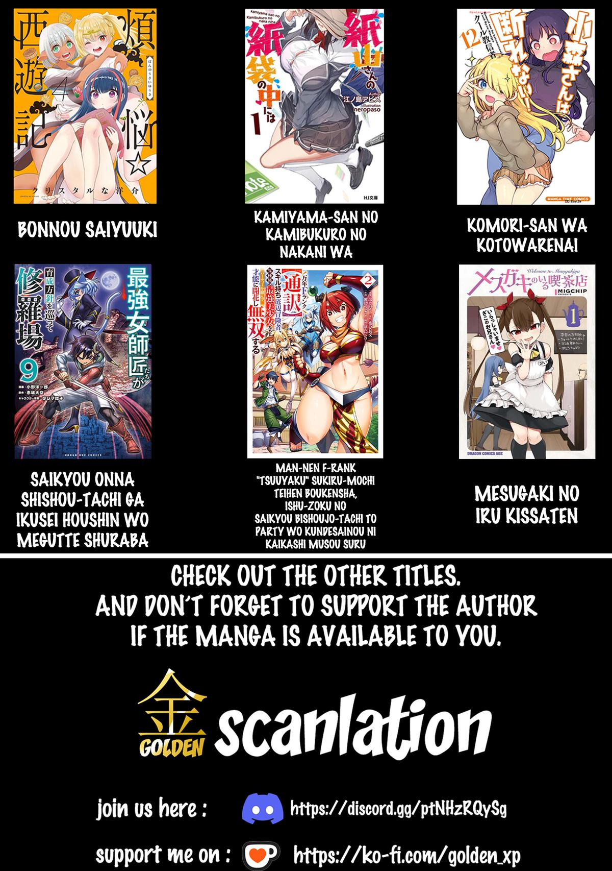 Saikyou Onna Shishou-tachi ga Ikusei Houshin wo Megutte Shuraba Chap 88 - Next Chap 89
