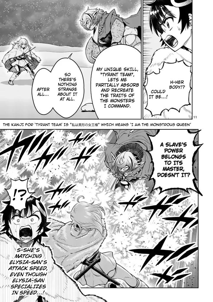 Saikyou Onna Shishou-tachi ga Ikusei Houshin wo Megutte Shuraba Chap 88 - Next Chap 89