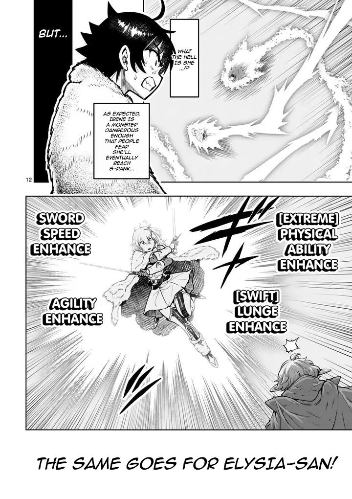 Saikyou Onna Shishou-tachi ga Ikusei Houshin wo Megutte Shuraba Chap 88 - Next Chap 89