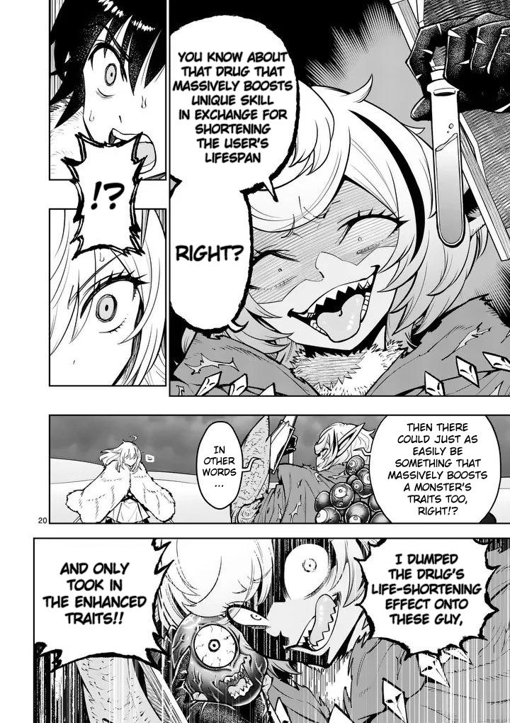 Saikyou Onna Shishou-tachi ga Ikusei Houshin wo Megutte Shuraba Chap 88 - Next Chap 89
