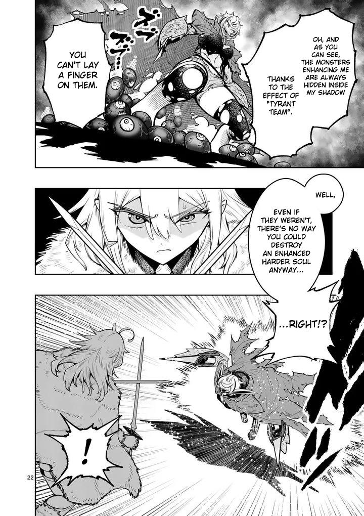 Saikyou Onna Shishou-tachi ga Ikusei Houshin wo Megutte Shuraba Chap 88 - Next Chap 89