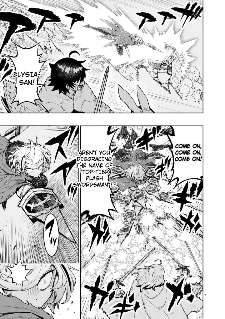 Saikyou Onna Shishou-tachi ga Ikusei Houshin wo Megutte Shuraba Chap 88 - Next Chap 89