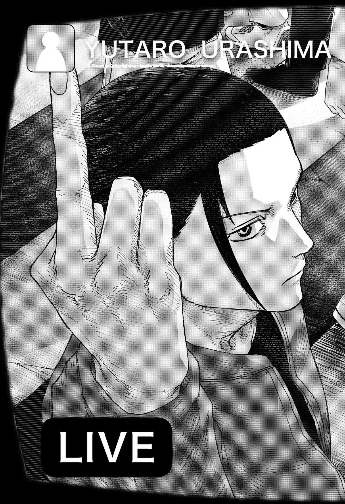 Otona Taisen Chap 61 - Next Chap 62