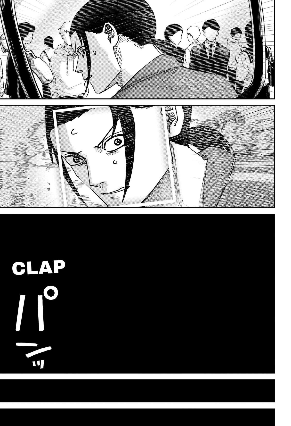 Otona Taisen Chap 61 - Next Chap 62
