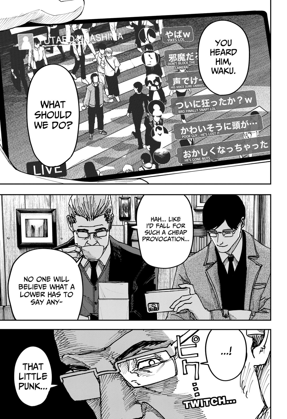 Otona Taisen Chap 61 - Next Chap 62