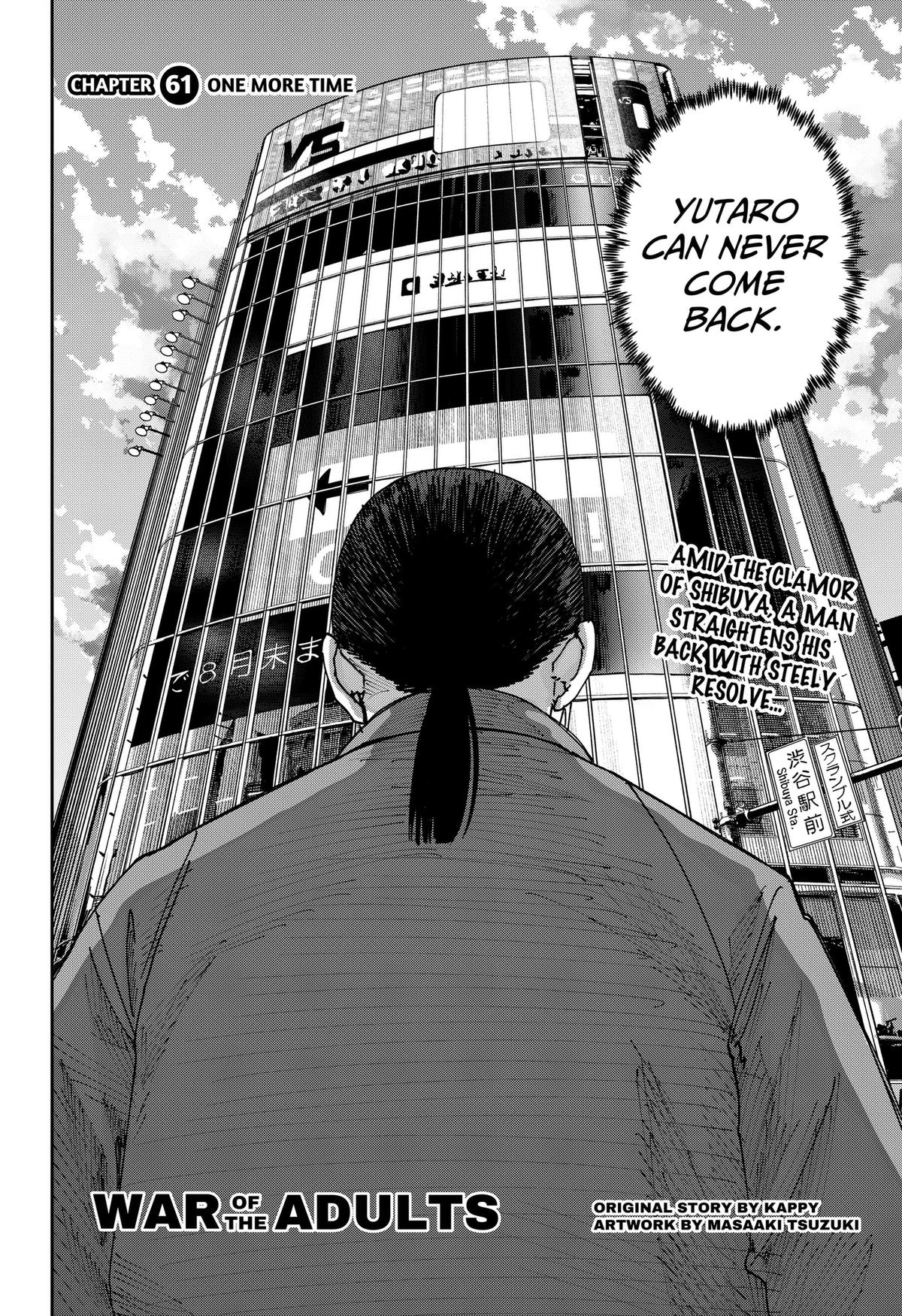 Otona Taisen Chap 61 - Next Chap 62