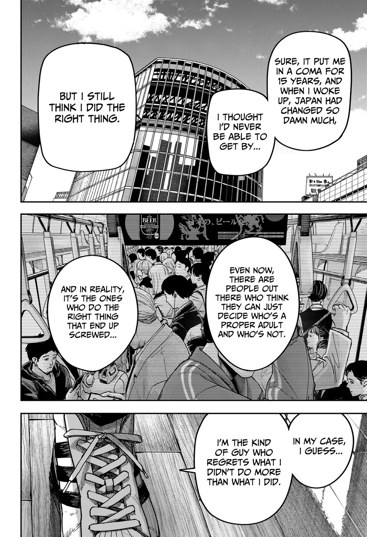 Otona Taisen Chap 61 - Next Chap 62