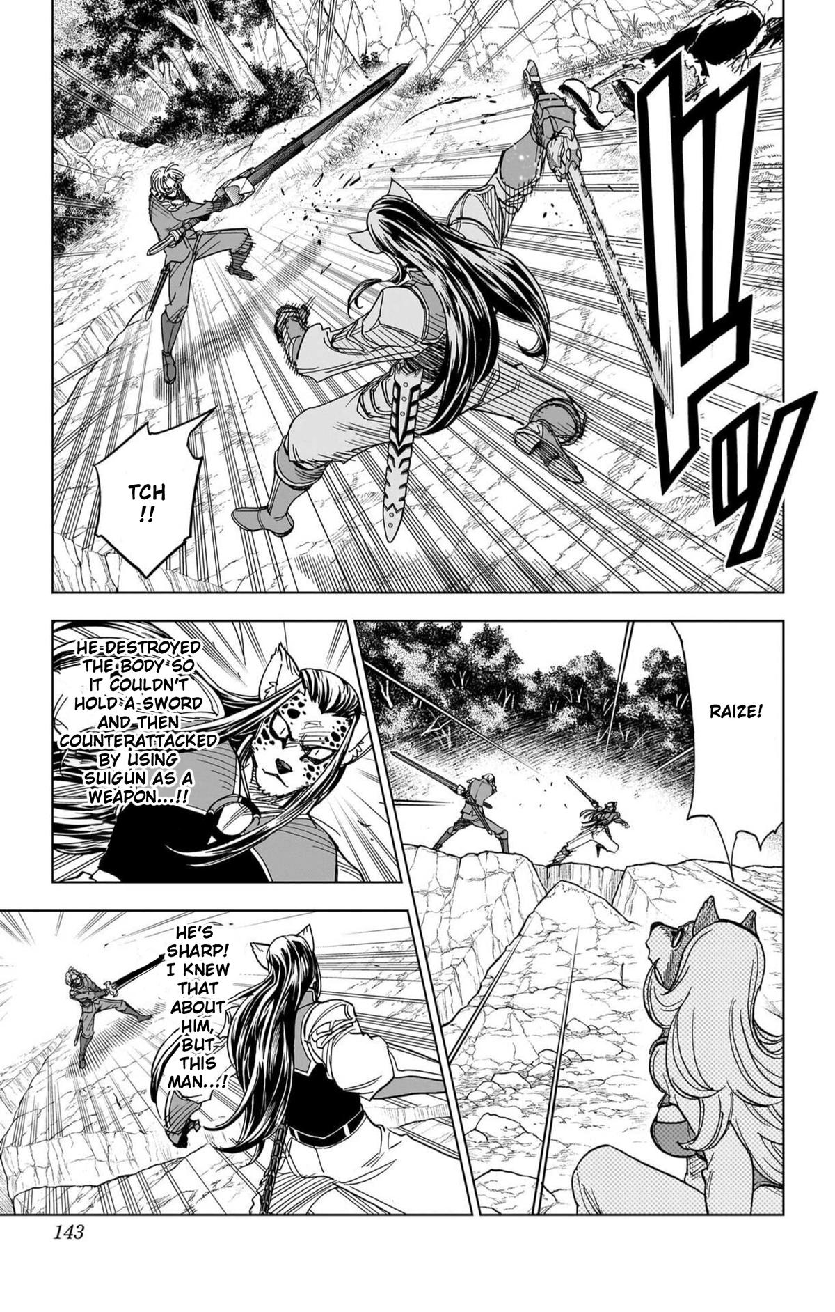 Dragon Quest: Dai no Daibouken - Yuusha Avan to Gokuen no Maou Chap 56 - Next Chap 57